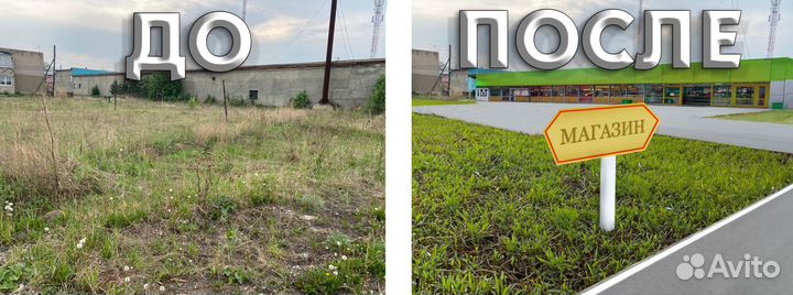 Услуги мастера фотошопа