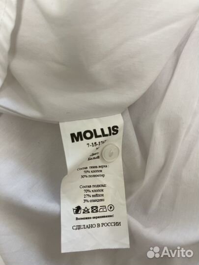 Платье сарафан mollis m