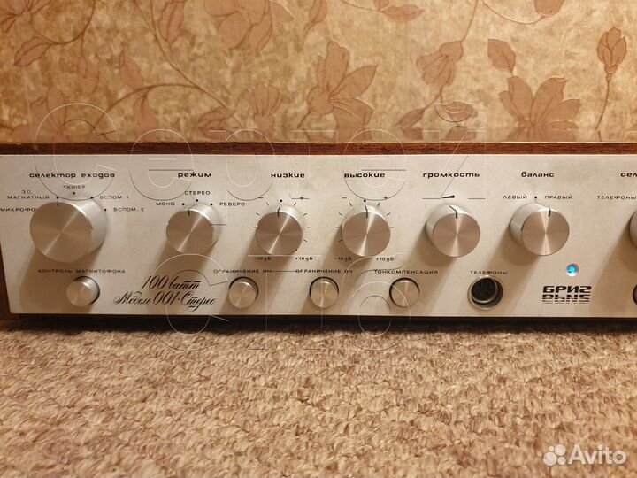 Бриг 001 (1978 г.) лакированный макинтош