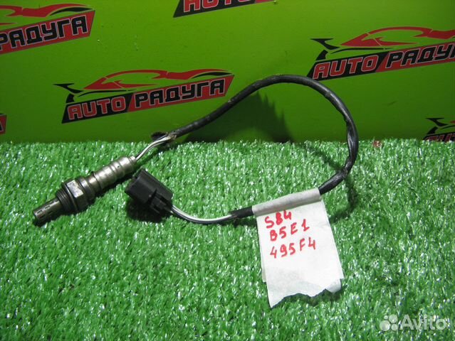 Датчик кислородный mazda B3