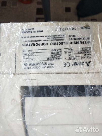 Кондиционер mitsubishi electric