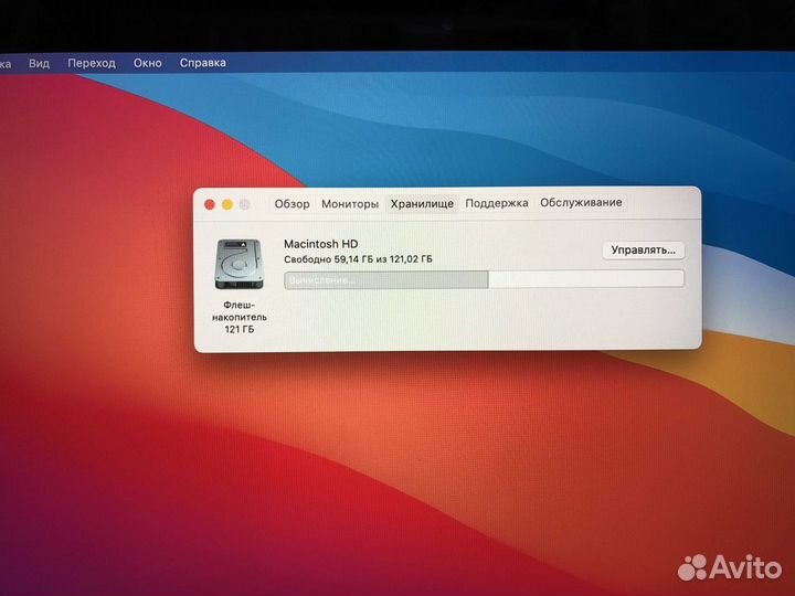 MacBook Pro 2017/i5/8GB/128GB/13.3