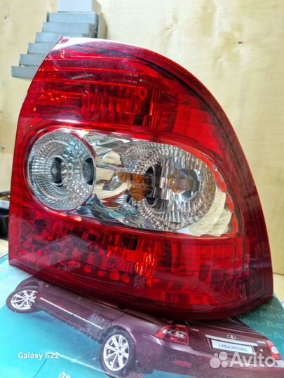 Задние фары приора