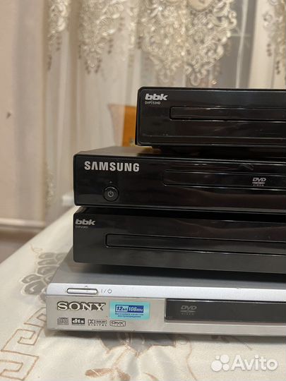Dvd проигрыватель