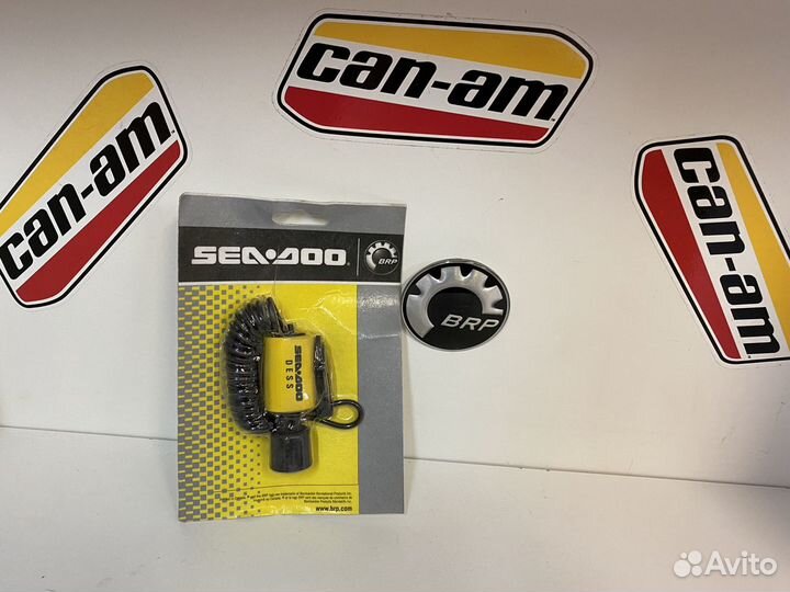 Оригинальный ключ для гидроцикла Sea-Doo 278002484