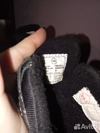 Сапоги демисезонные детские 21