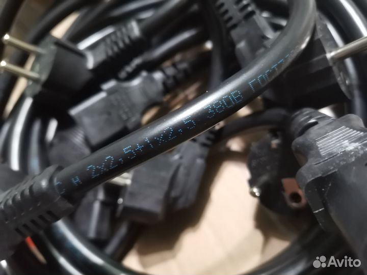 Кабель питания C13 3х2.5