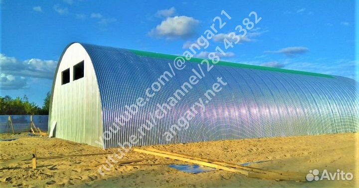 Ангар под ключ 652 m2