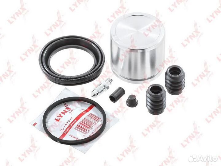 Lynxauto BC6394 Ремкомплект тормозного суппорта с