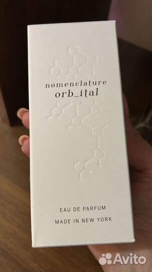 Nomenclature Orb ital Eau de Parfum 50 мл