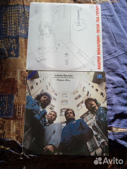 Виниловые пластинки Андрей Макаревич