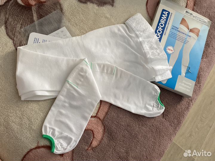 Чулки антиэмболические новые