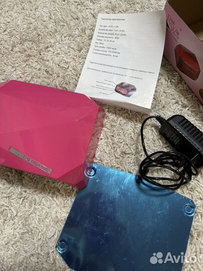 Лампа для ногтей