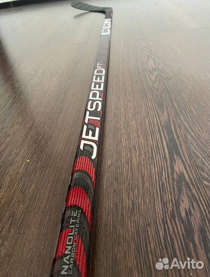 Клюшка хоккейная