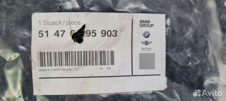 Сетка крепления груза 51 47 6 995 903 BMW 3 F30/F31/GT F34 0