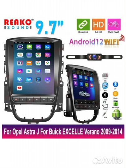 Магнитола Android Opel Astra J 2009-2014 6+128G