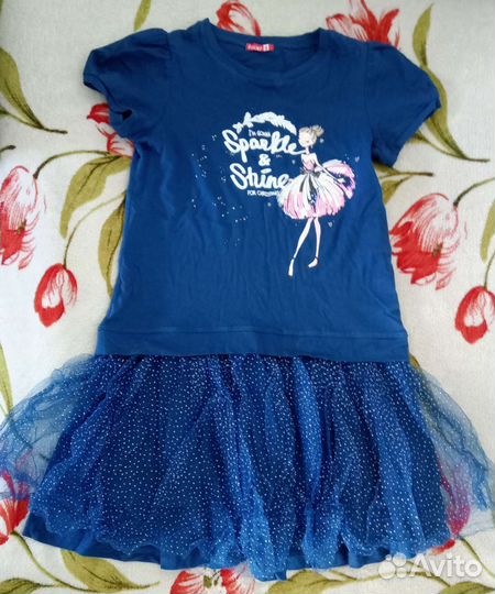 Платье и юбка