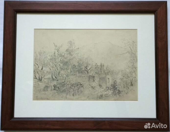 Нагаевская Елена Варнавовна «Пржевальск» (1942)