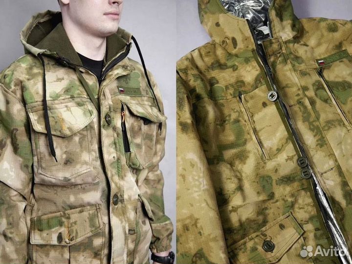 Костюм горка