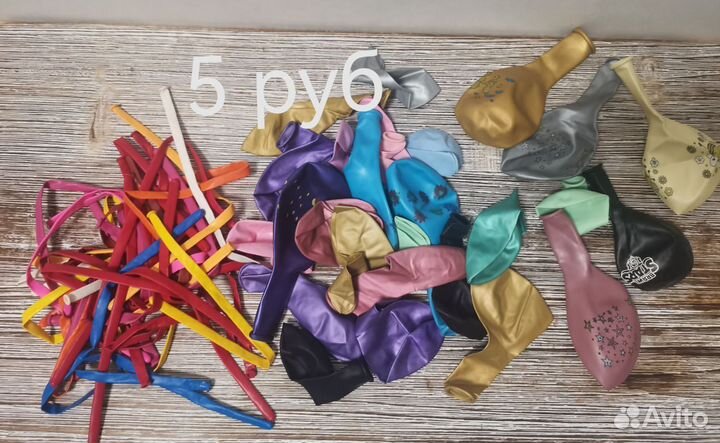 Детские игрушки