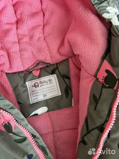 Комбинезон демисезонный 86