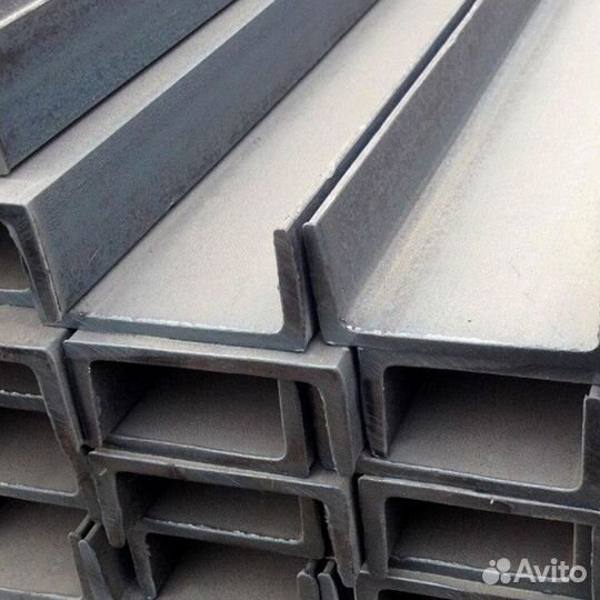 Швеллер 20. Металлопрокат