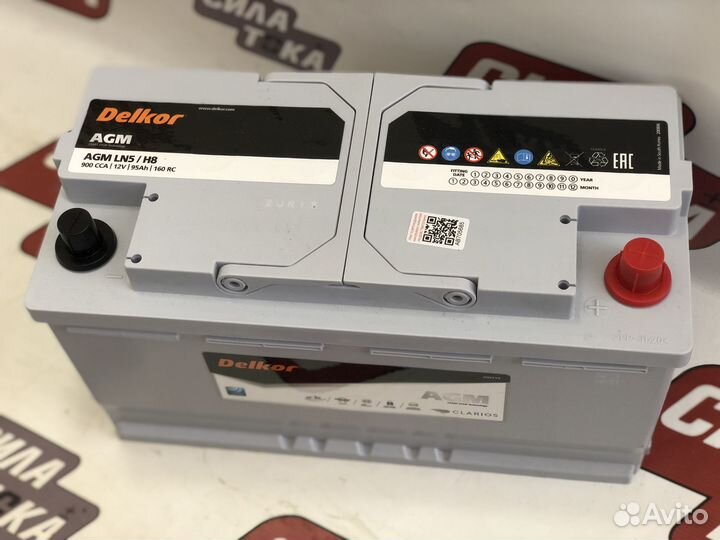 Аккумулятор 95 агм для авто со старт стоп