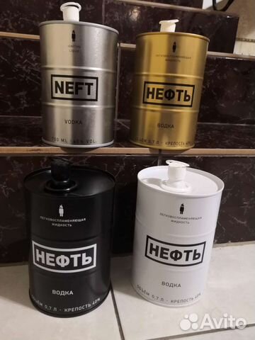 Пустые банки нефть