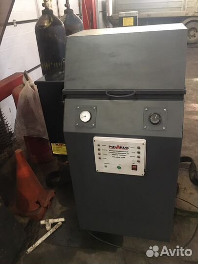 Водяной котёл