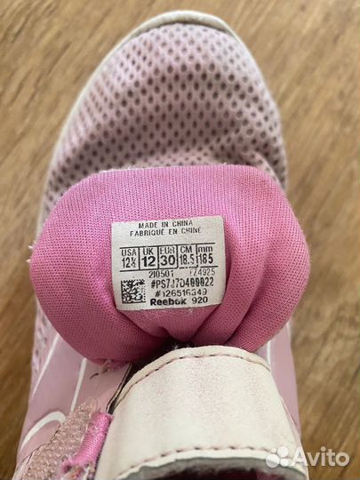 Кроссовки reebok для девочки