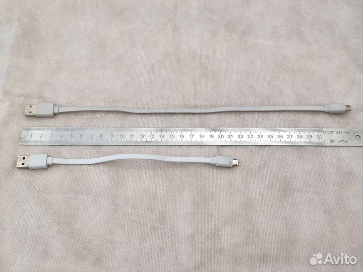 Кабель Xiaomi Micro USB - USB Type-A