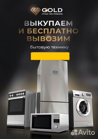 Циркулярная пила KEN 4180