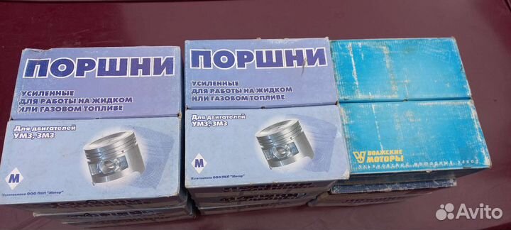 Поршневая на УАЗ с 421 двигателем