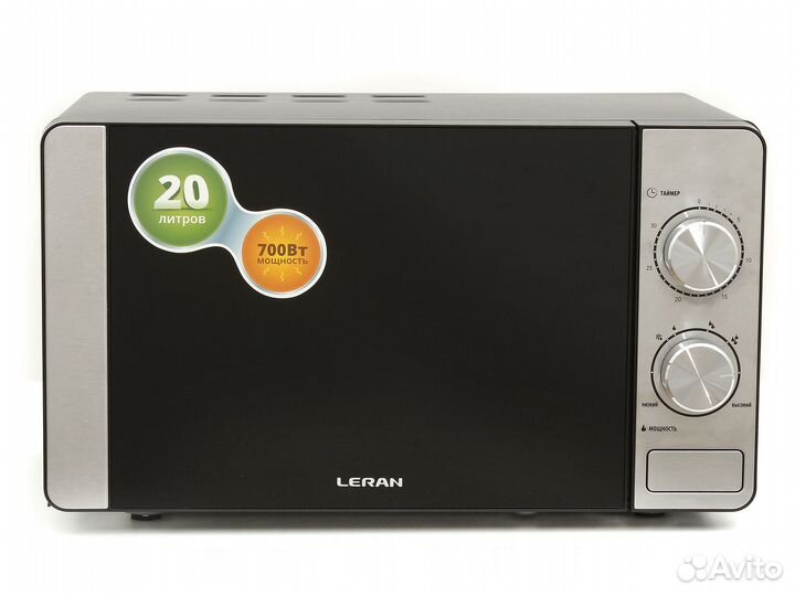 Свч Микроволновые печи