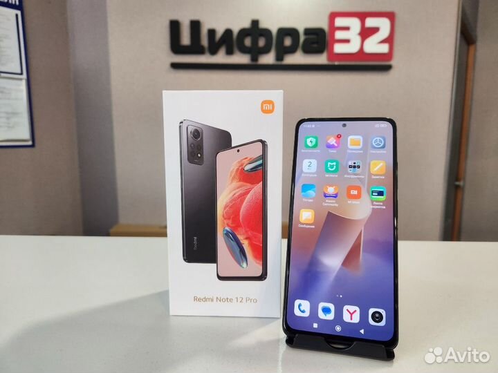 Xiaomi Redmi Note 12 Pro, 8/256 ГБ