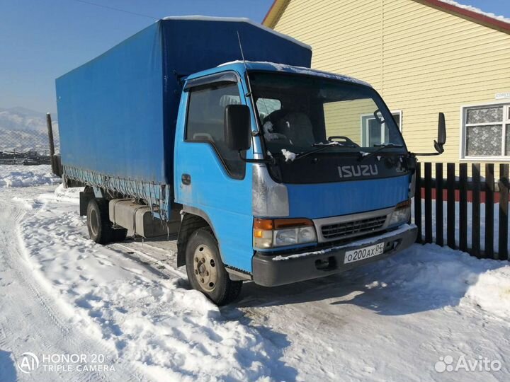 Грузоперевозки