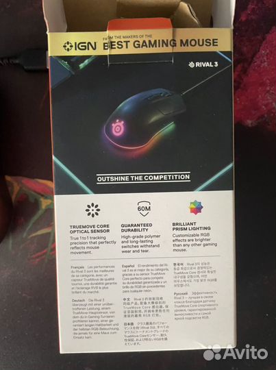 Игровая мышь steelseries rival 3