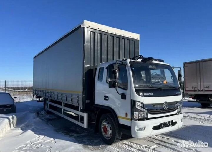 DongFeng C120L, 2023
