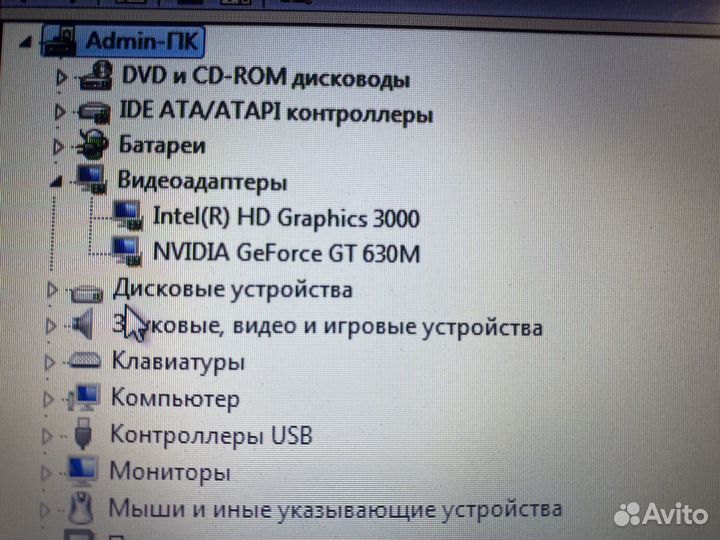 Наутбук Asus k53s