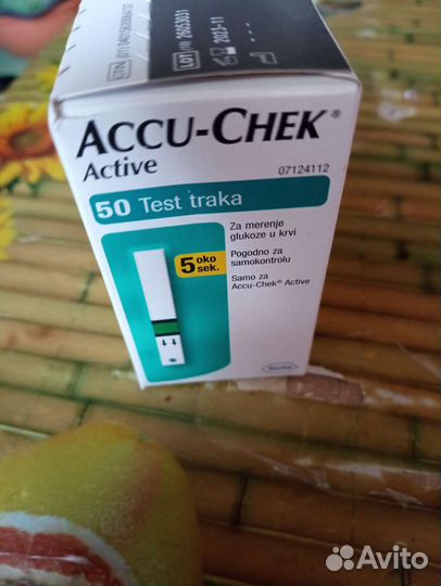 Тест полоски акку чек актив