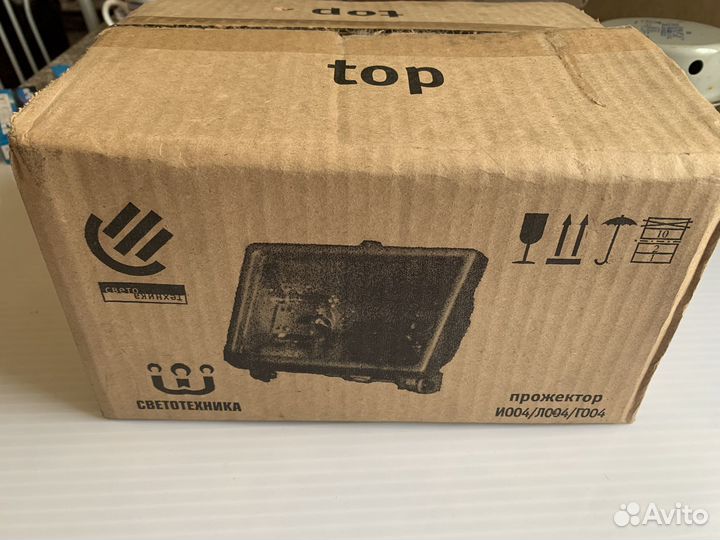 Прожектор/светильник уличный