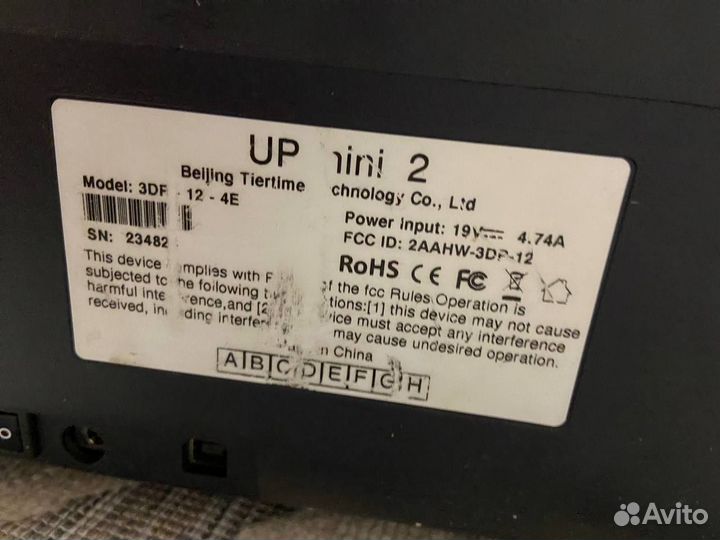 3d принтер UPmini2