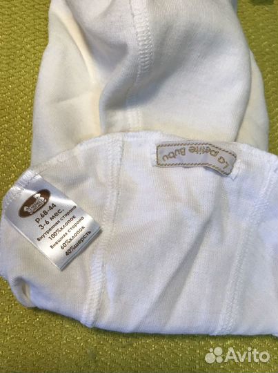 Шлем-термобелье « Наша Мама» р.80, новый