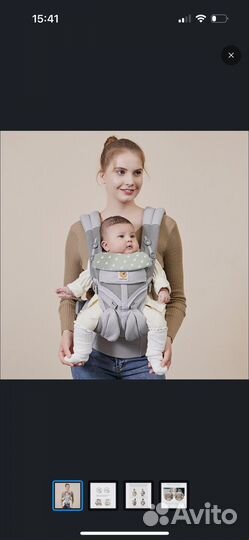 Эргорюкзак хипсит ergobaby,хипсит