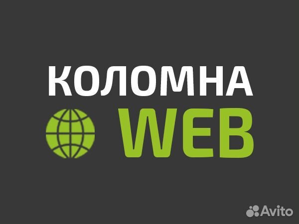 Создание и продвижение бизнес сайтов