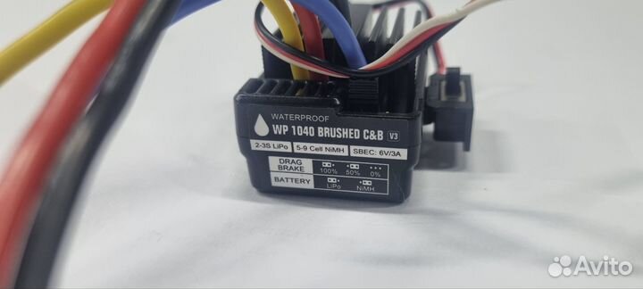 Rc Регулятор WP1040