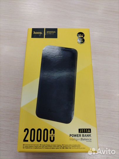 Power Bank Hoco J111A SMART