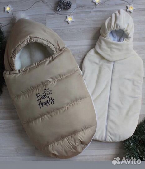 Конверт зимний на овчине