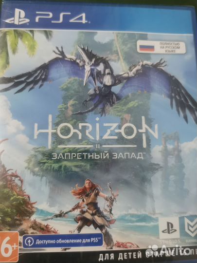 Игра для консоли PS4 и PS5