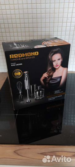 Блендер Redmond RHB-CB2986